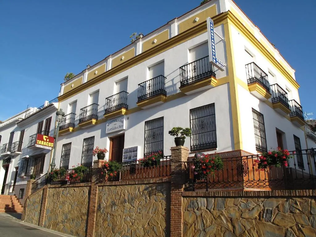 Apartamentos Acantilados De Maro 0*,  España